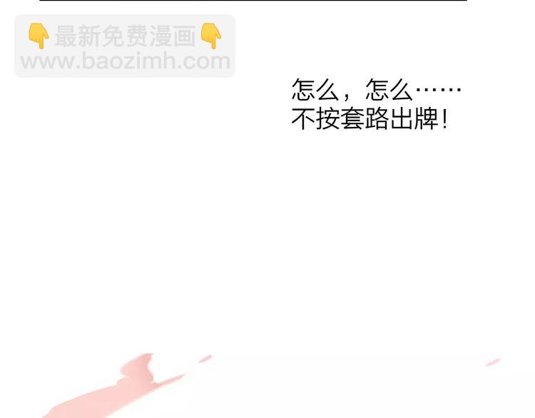第136话 过去的事(1/2)-第153话