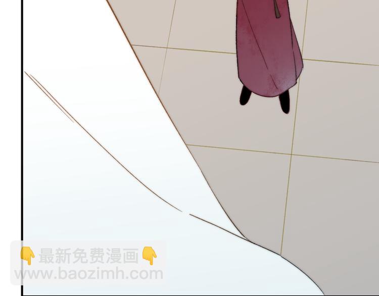 番外 鹄栖岚（1）(1/2)-第155话