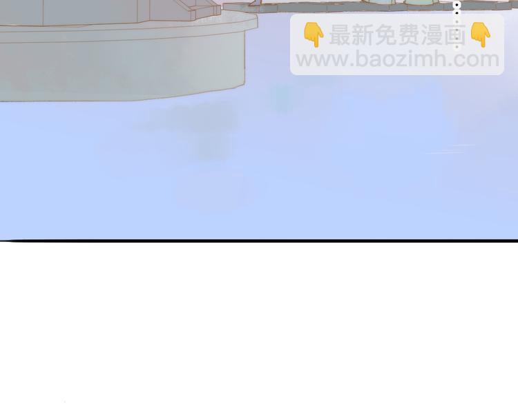 番外 鹄栖岚（1）(1/2)-第155话