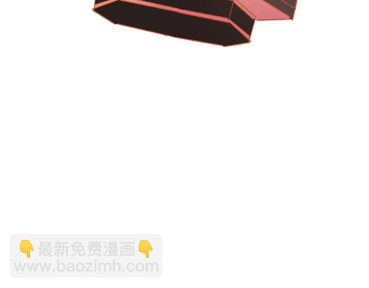 番外 鹄栖岚（3）(1/3)-第157话