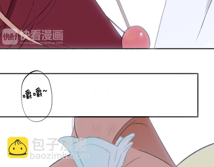 番外 鹄栖岚（3）(1/3)-第157话