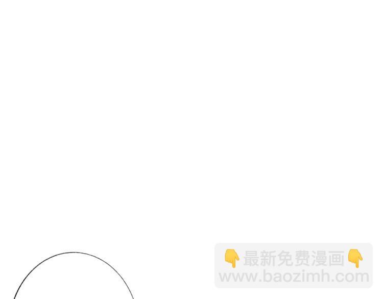 番外 鹄栖岚（3）(1/3)-第157话
