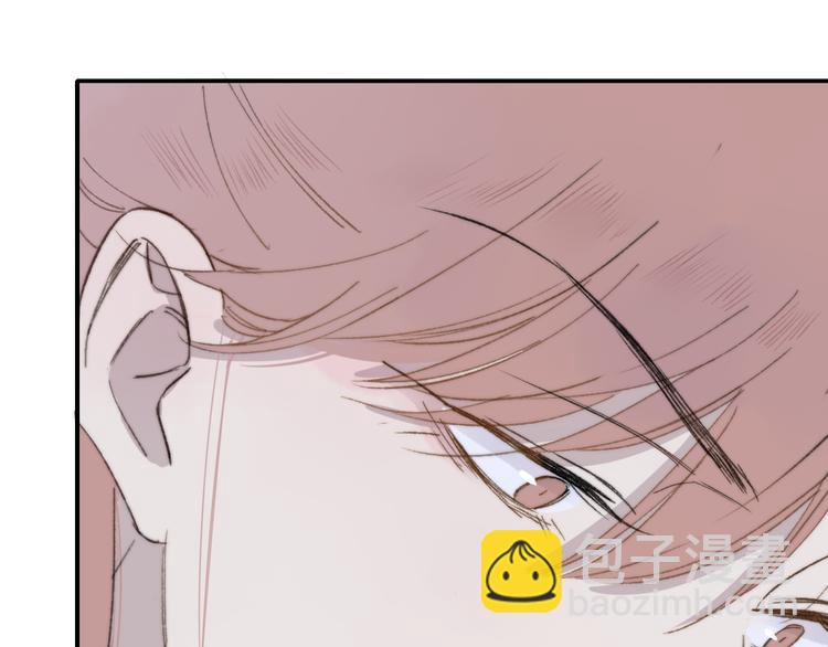 番外 鹄栖岚（5）(1/3)-第159话