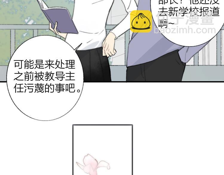 第139话 感觉这里暖暖的(1/2)-第161话