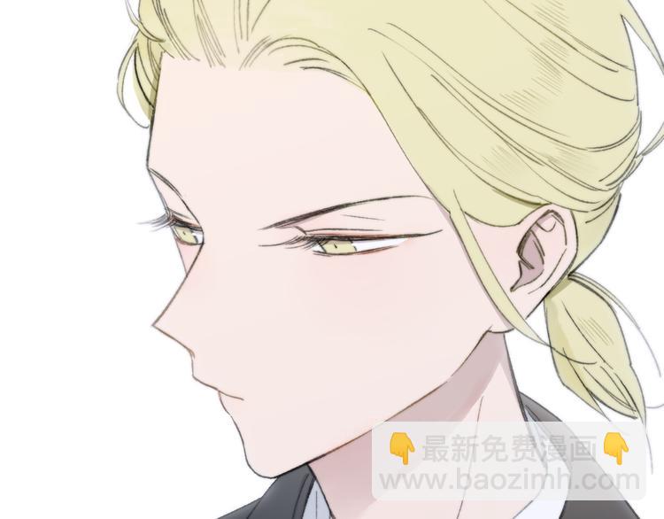 第139话 感觉这里暖暖的(1/2)-第161话