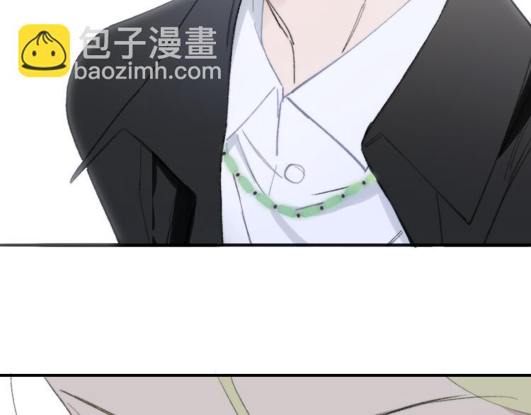 第139话 感觉这里暖暖的(1/2)-第161话