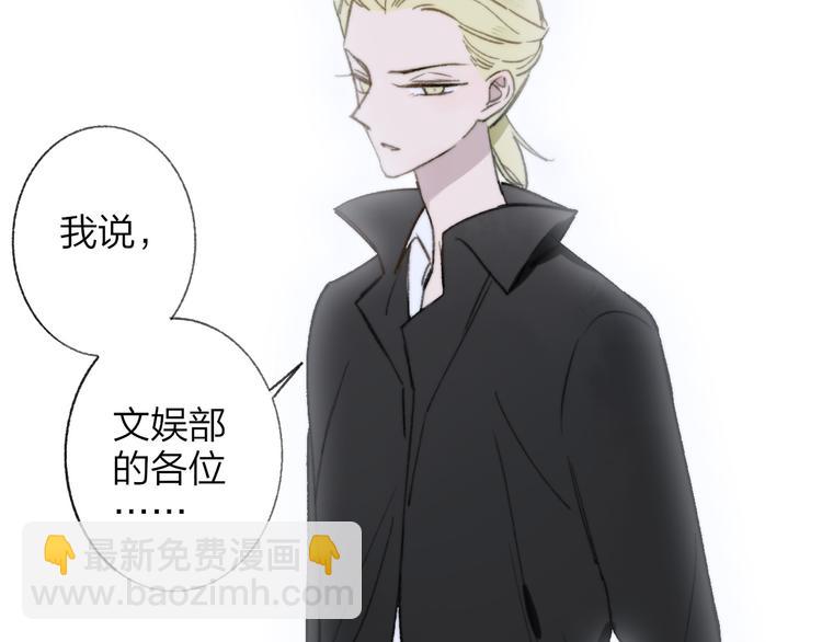 第139话 感觉这里暖暖的(1/2)-第161话