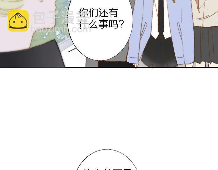 第139话 感觉这里暖暖的(1/2)-第161话