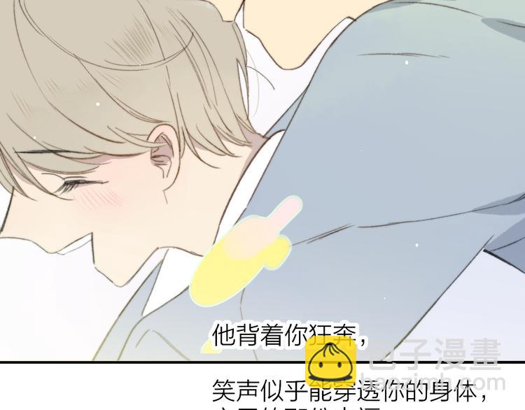 第139话 感觉这里暖暖的(1/2)-第161话