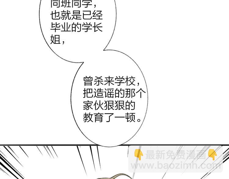 第139话 感觉这里暖暖的(1/2)-第161话