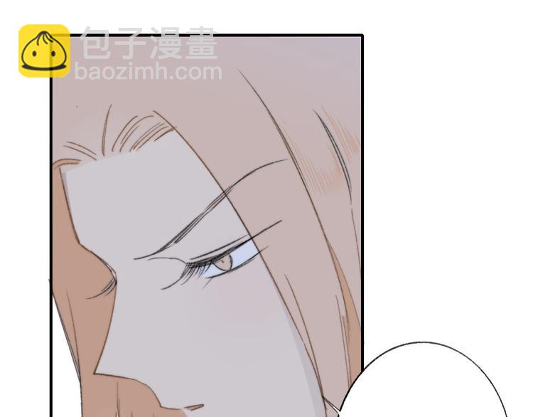 第139话 感觉这里暖暖的(1/2)-第161话