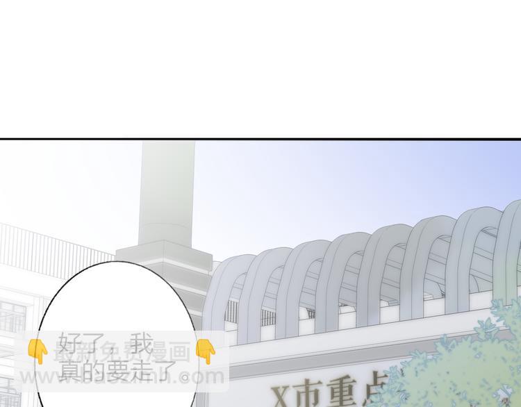 第139话 感觉这里暖暖的(1/2)-第161话
