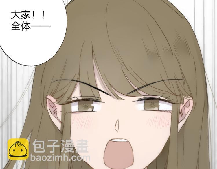 第139话 感觉这里暖暖的(1/2)-第161话