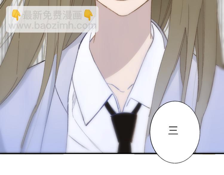 第139话 感觉这里暖暖的(1/2)-第161话