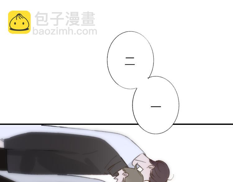 第139话 感觉这里暖暖的(1/2)-第161话