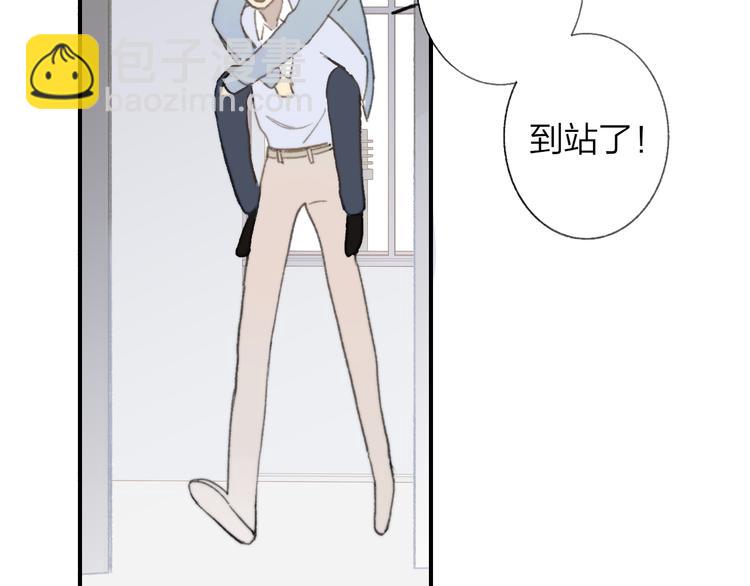 第139话 感觉这里暖暖的(1/2)-第161话