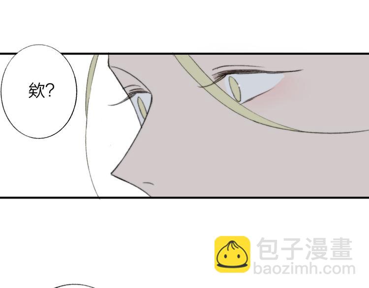 第139话 感觉这里暖暖的(1/2)-第161话