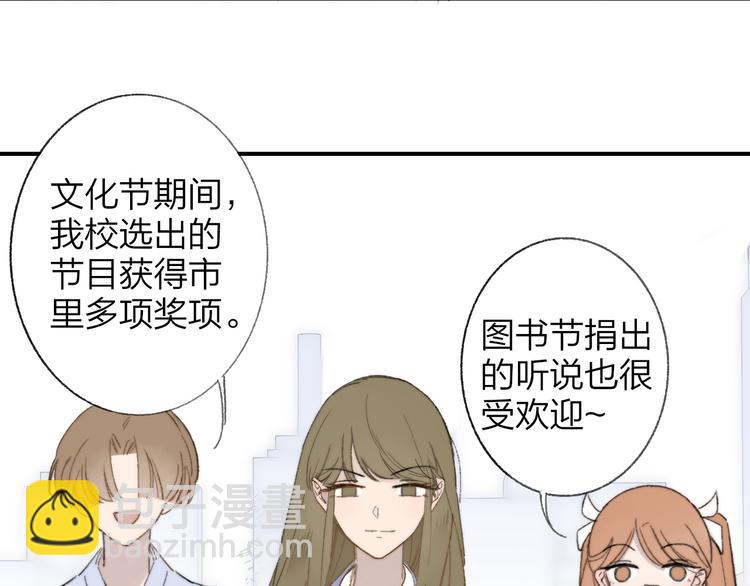 第139话 感觉这里暖暖的(1/2)-第161话