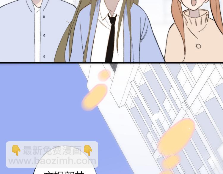 第139话 感觉这里暖暖的(1/2)-第161话