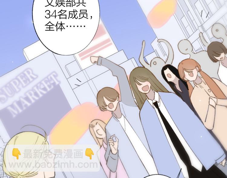 第139话 感觉这里暖暖的(1/2)-第161话