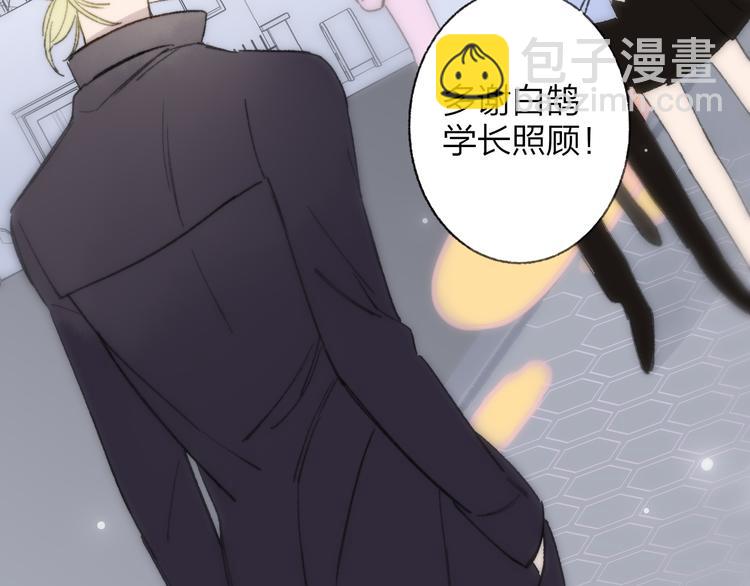 第139话 感觉这里暖暖的(1/2)-第161话