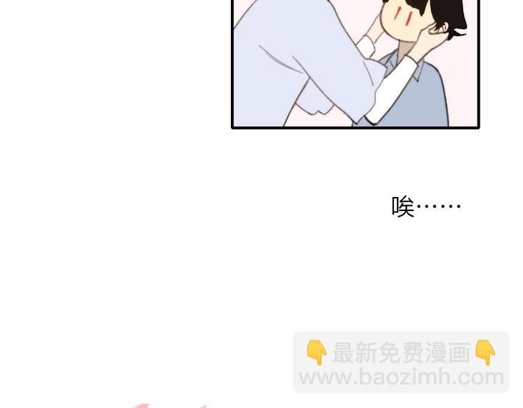 第139话 感觉这里暖暖的(1/2)-第161话