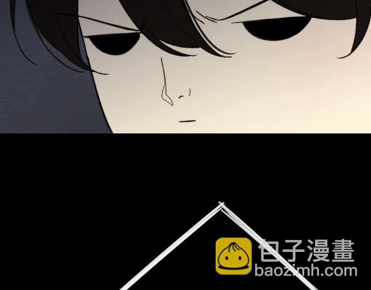第141话 不准跟他组乐队！(1/3)-第163话