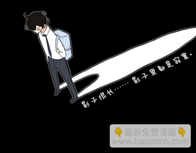 第141话 不准跟他组乐队！(1/3)-第163话