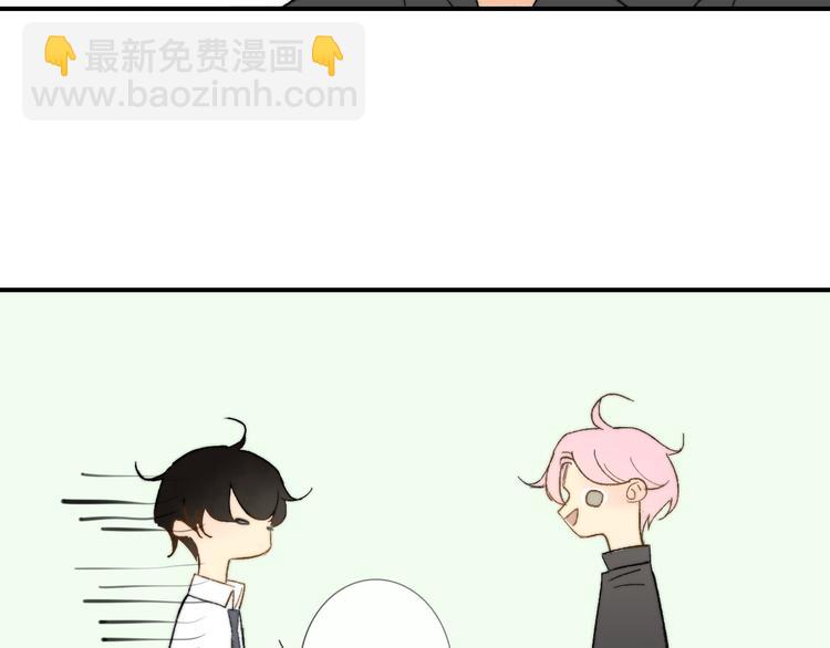 第141话 不准跟他组乐队！(1/3)-第163话