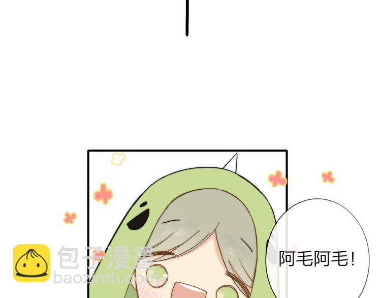 第141话 不准跟他组乐队！(1/3)-第163话
