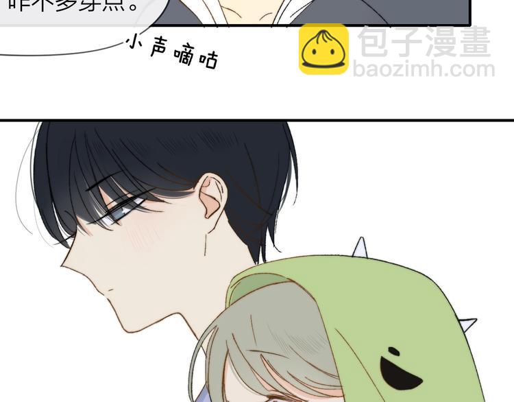 第141话 不准跟他组乐队！(1/3)-第163话