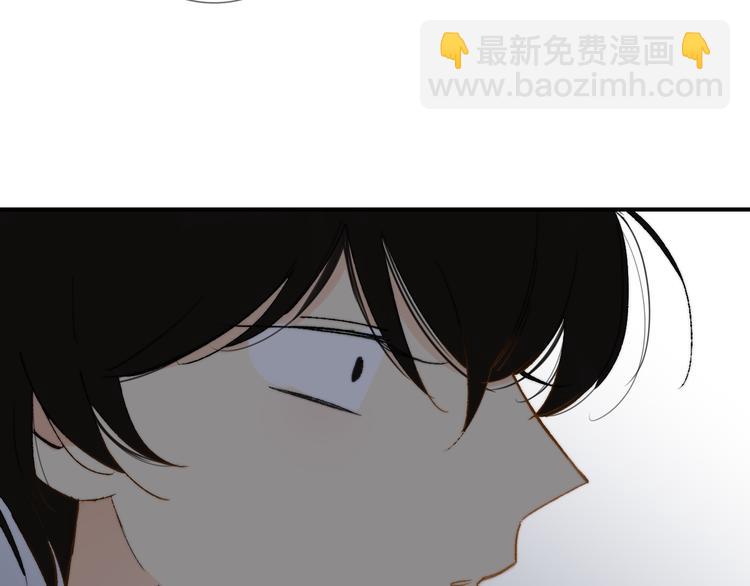 第141话 不准跟他组乐队！(1/3)-第163话