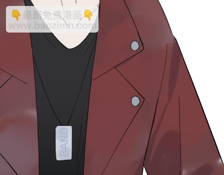 第141话 不准跟他组乐队！(1/3)-第163话