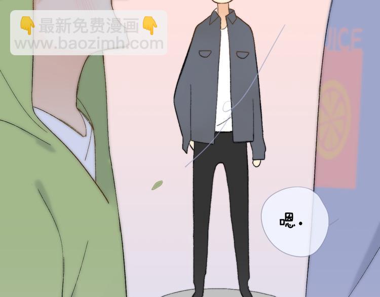 第141话 不准跟他组乐队！(1/3)-第163话