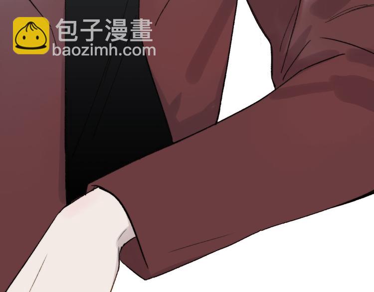 第141话 不准跟他组乐队！(1/3)-第163话
