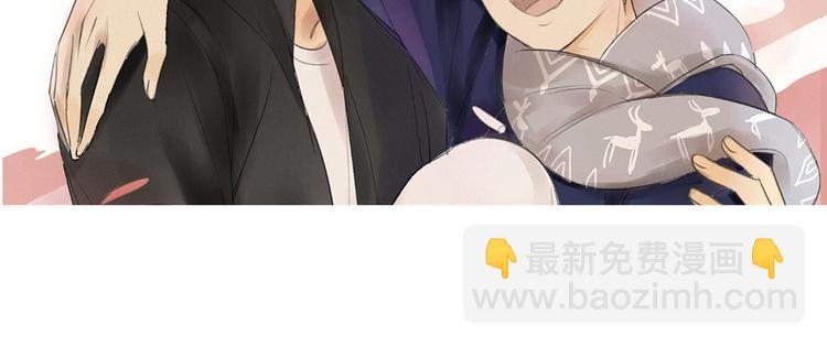 第141话 不准跟他组乐队！(1/3)-第163话