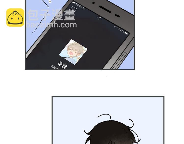 第143话  我和你的未来(1/2)-第165话