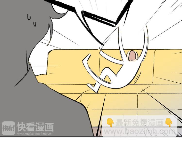 第143话  我和你的未来(1/2)-第165话