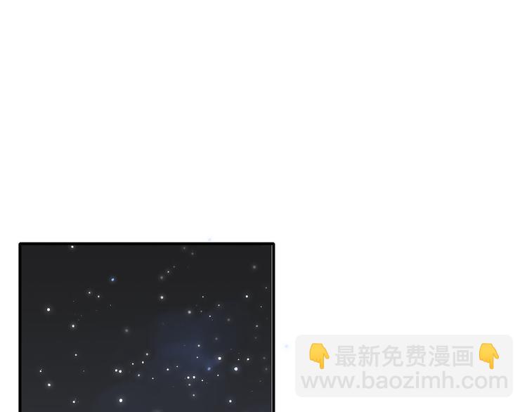 第143话  我和你的未来(1/2)-第165话