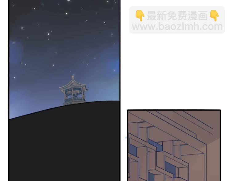 第143话  我和你的未来(1/2)-第165话