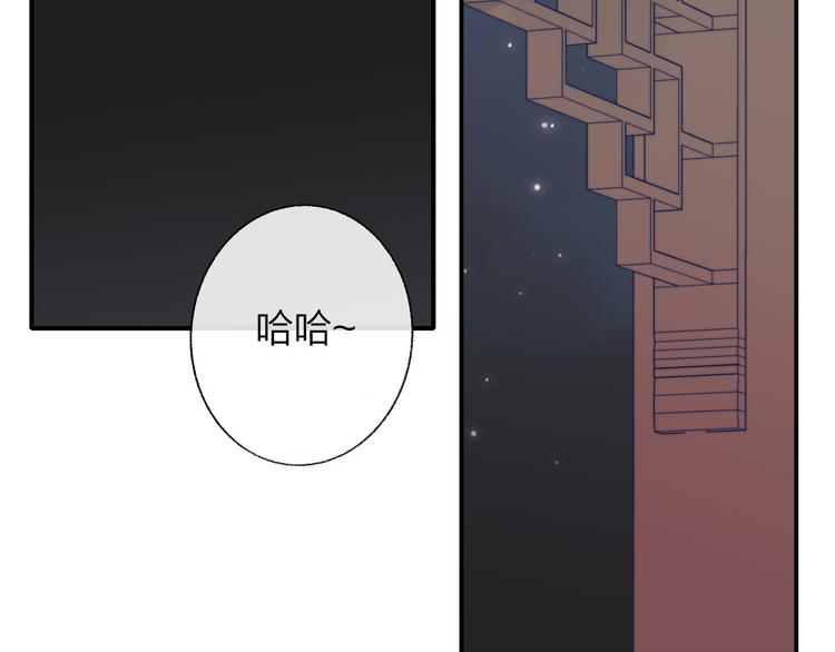 第143话  我和你的未来(1/2)-第165话