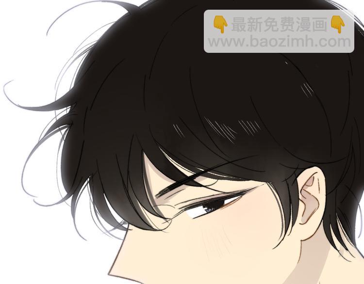 第143话  我和你的未来(1/2)-第165话