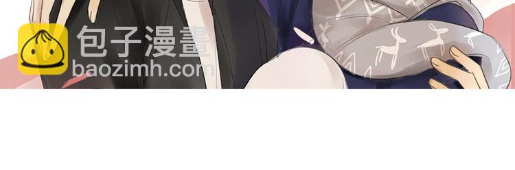 第143话  我和你的未来(1/2)-第165话