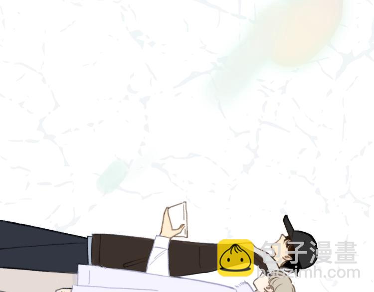 《非友人关系》序章上线！(1/2)-第169话