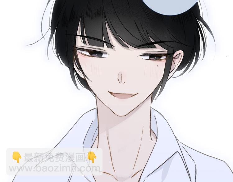 《非友人关系》序章上线！(1/2)-第169话