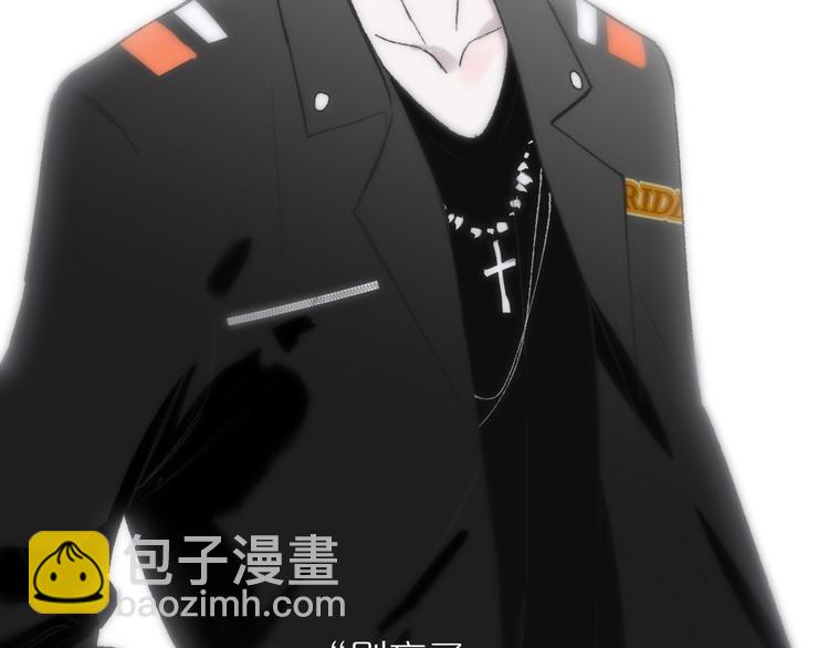 《非友人关系》序章上线！(1/2)-第169话