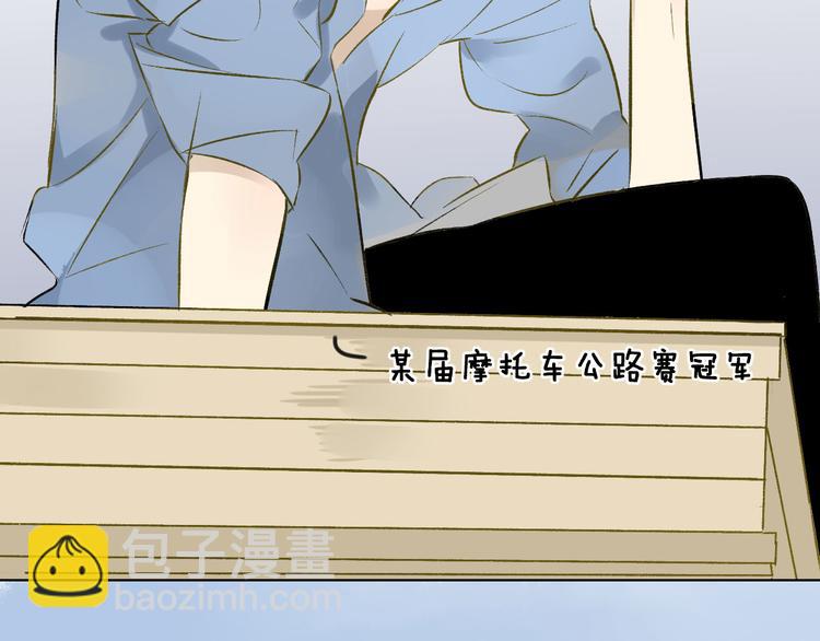 《非友人关系》序章上线！(1/2)-第169话