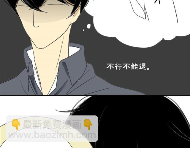 第17话 两人的正面交锋-第19话