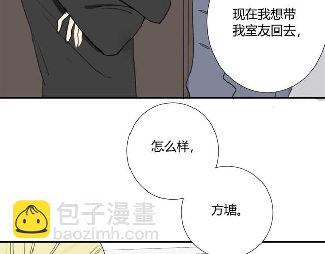 第17话 两人的正面交锋-第19话