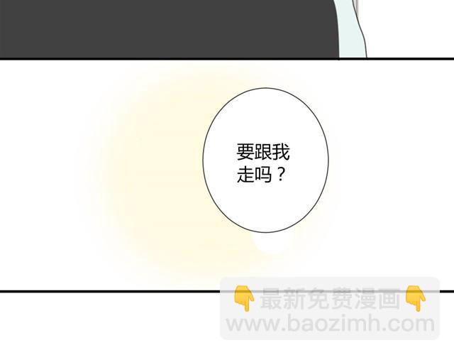 第17话 两人的正面交锋-第19话